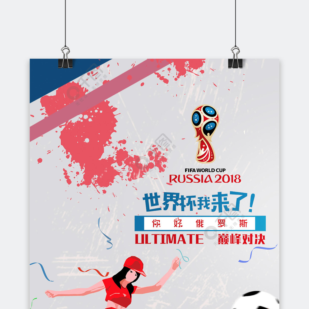 快速测试自动生产线 快速测试自动生产线